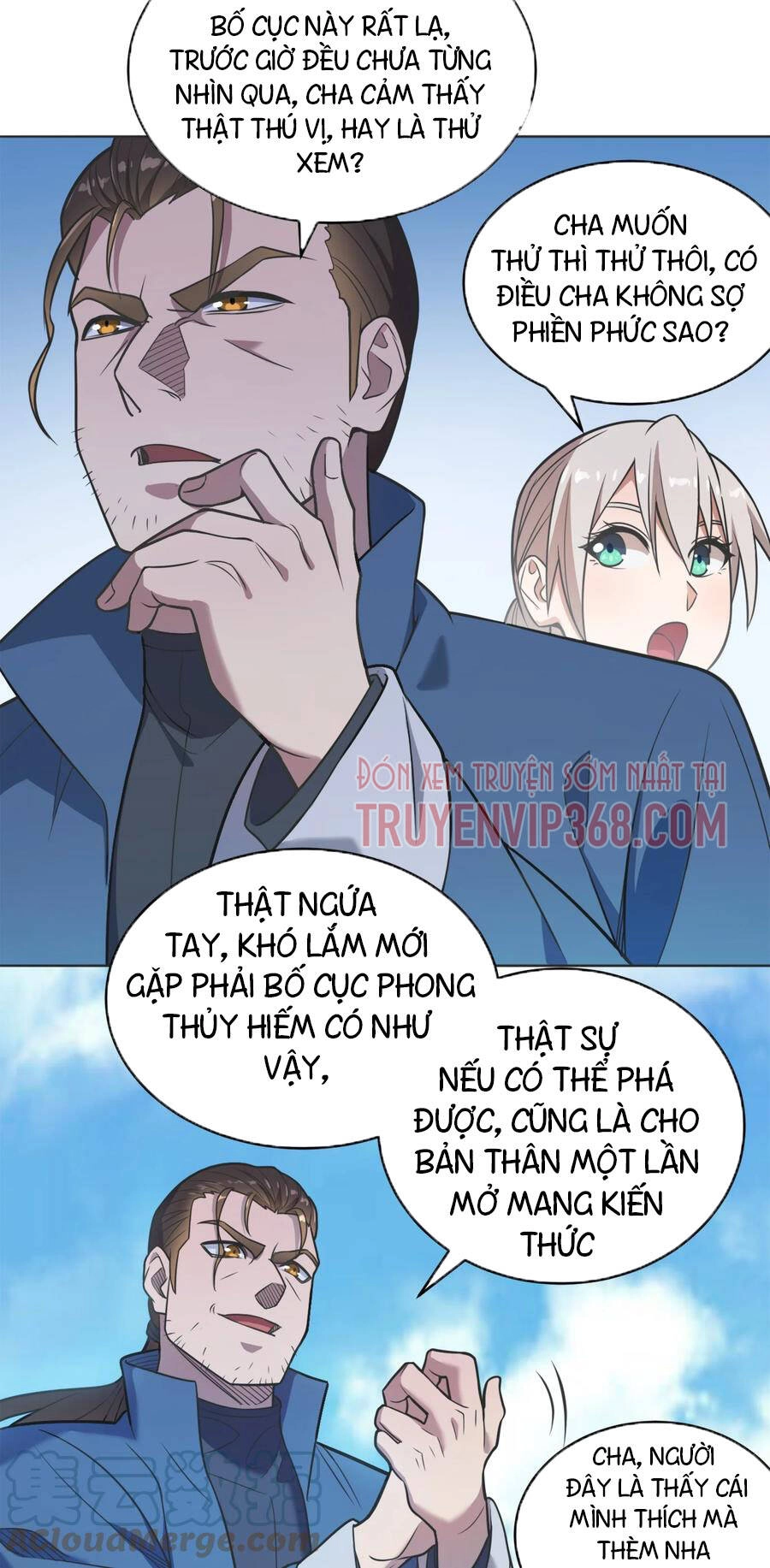 Thiên Mệnh Xa Đao Nhân Chapter 9 - 17