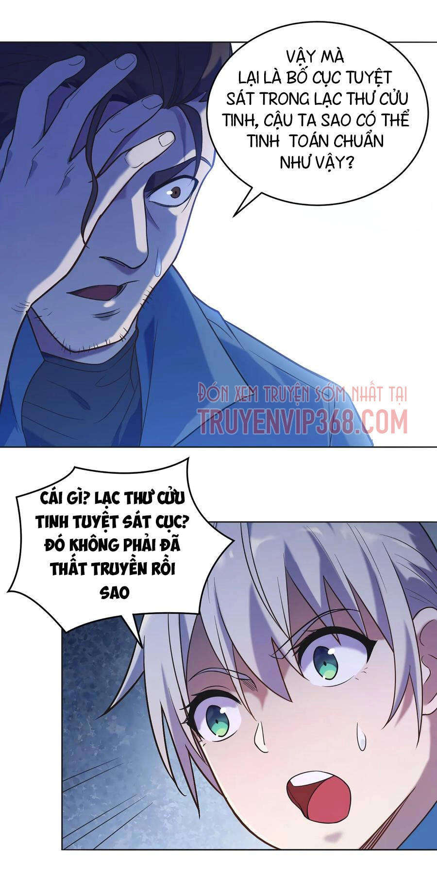 Thiên Mệnh Xa Đao Nhân Chapter 10 - 37