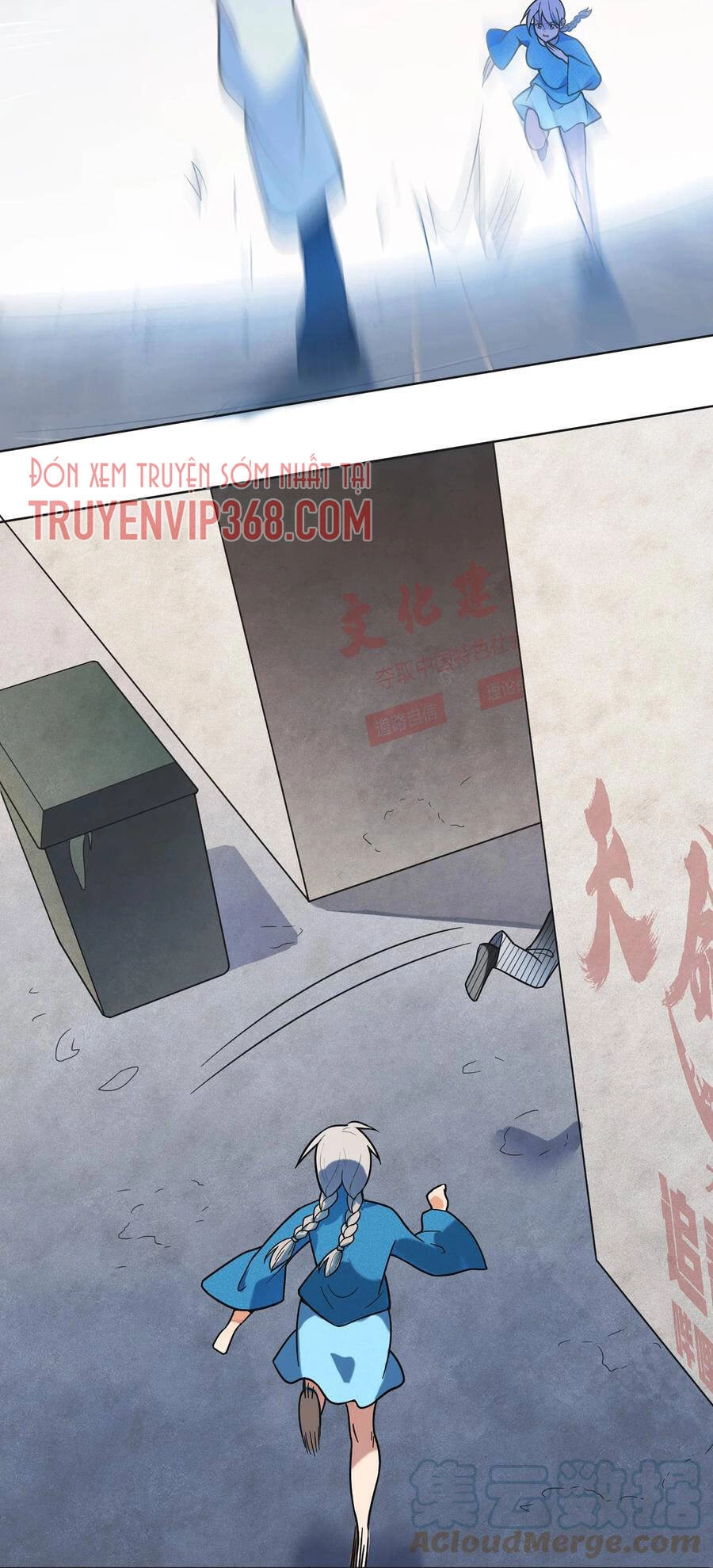 Thiên Mệnh Xa Đao Nhân Chapter 11 - 4