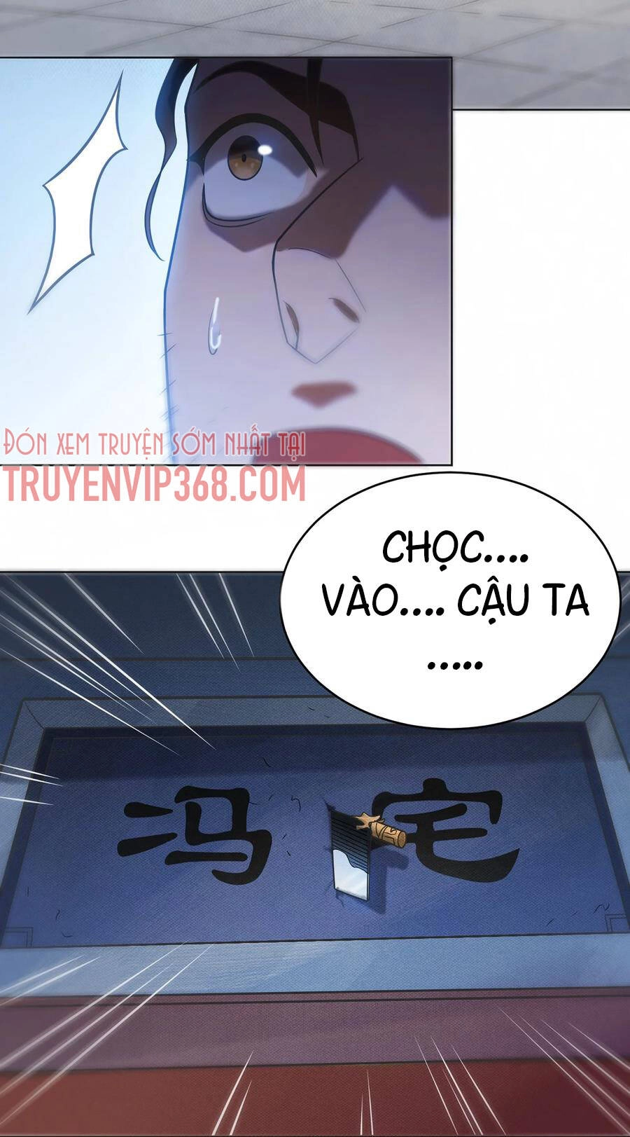 Thiên Mệnh Xa Đao Nhân Chapter 11 - 25