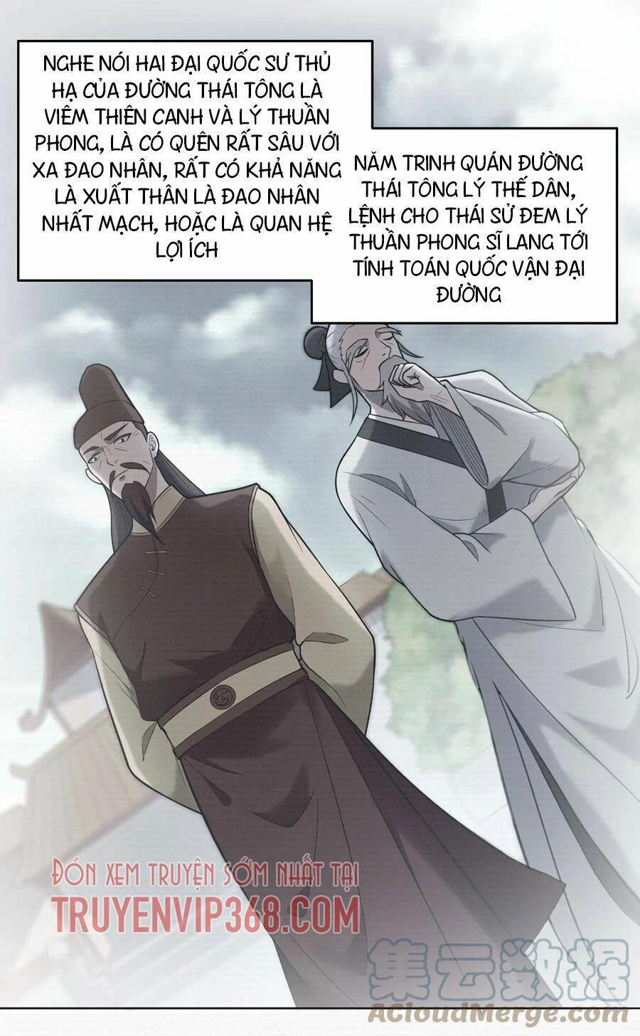 Thiên Mệnh Xa Đao Nhân Chapter 12 - 17