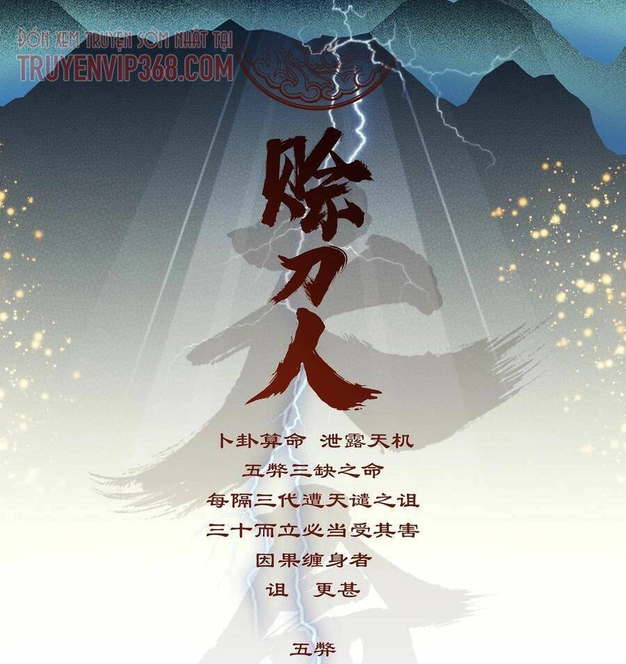 Thiên Mệnh Xa Đao Nhân Chapter 13 - 3