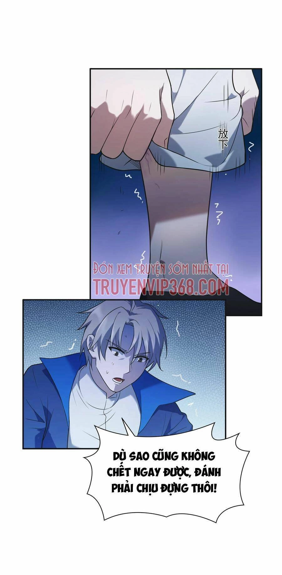 Thiên Mệnh Xa Đao Nhân Chapter 13 - 7