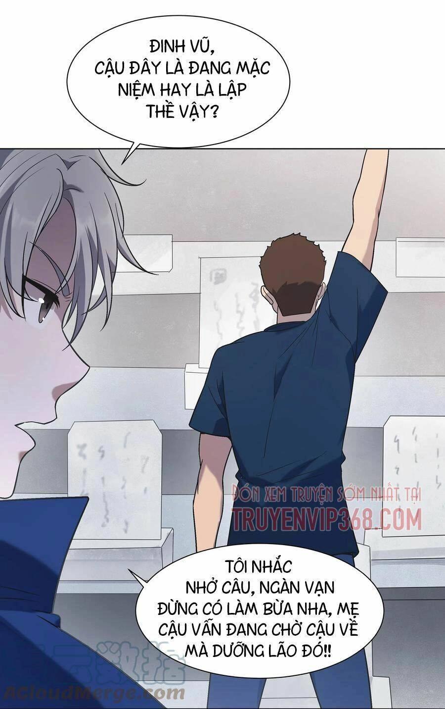 Thiên Mệnh Xa Đao Nhân Chapter 13 - 46