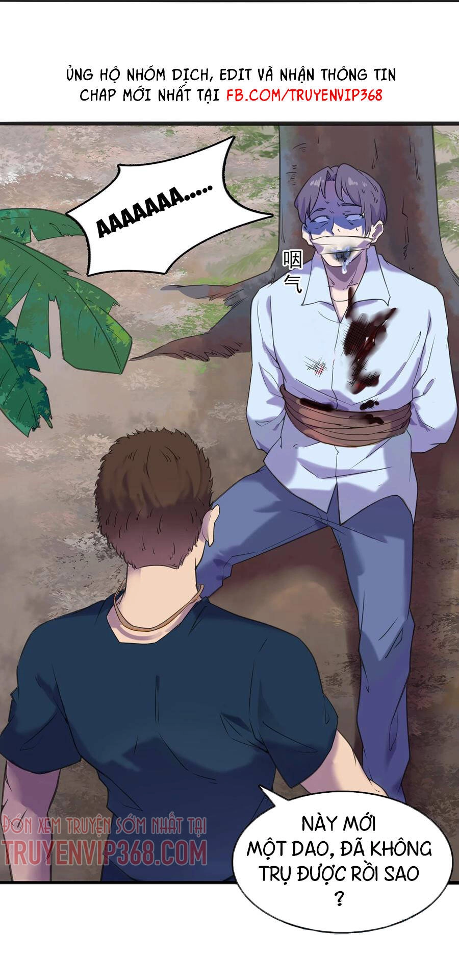 Thiên Mệnh Xa Đao Nhân Chapter 15 - 5