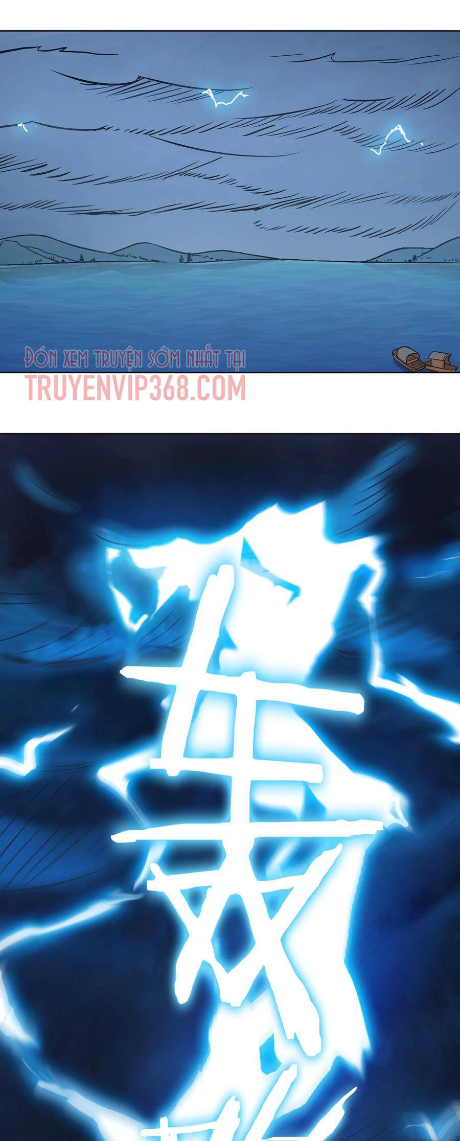 Thiên Mệnh Xa Đao Nhân Chapter 18 - 48