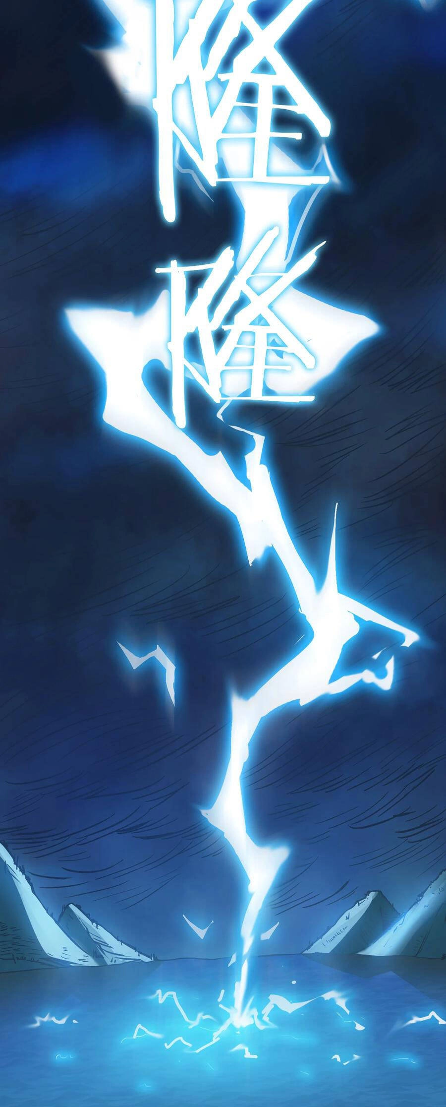 Thiên Mệnh Xa Đao Nhân Chapter 18 - 49