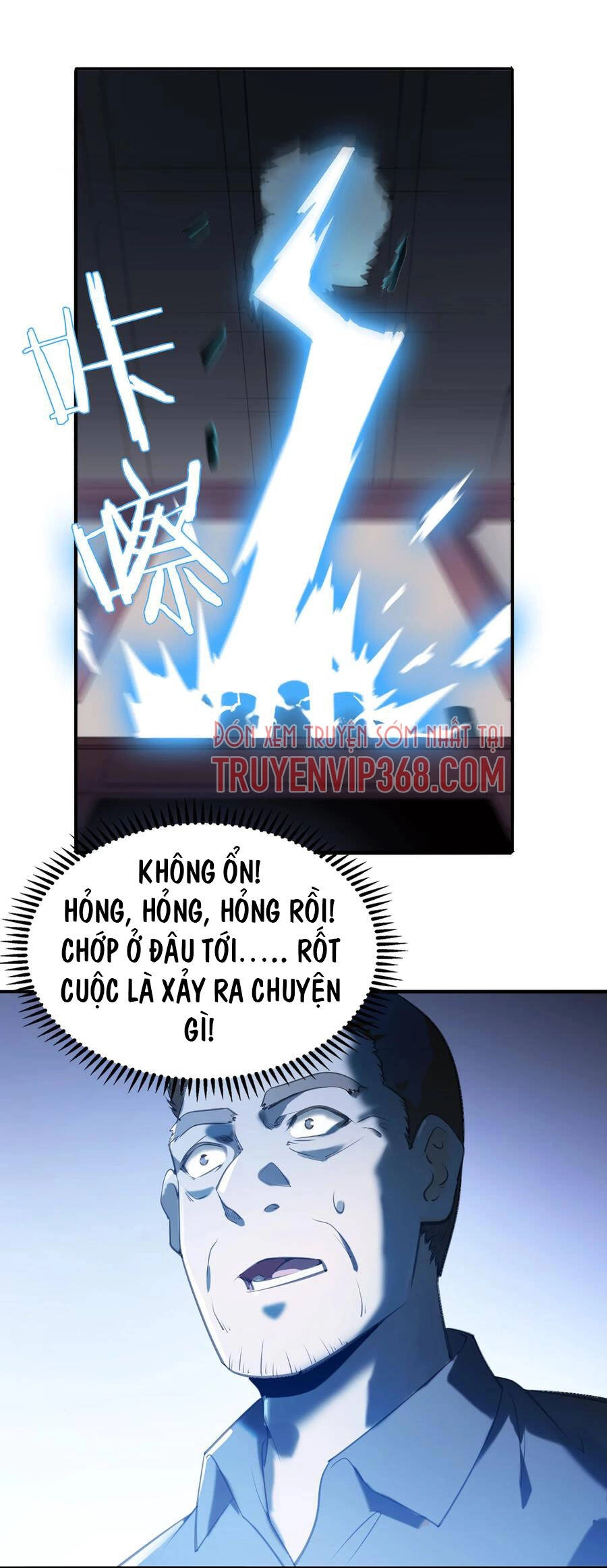 Thiên Mệnh Xa Đao Nhân Chapter 22 - 32