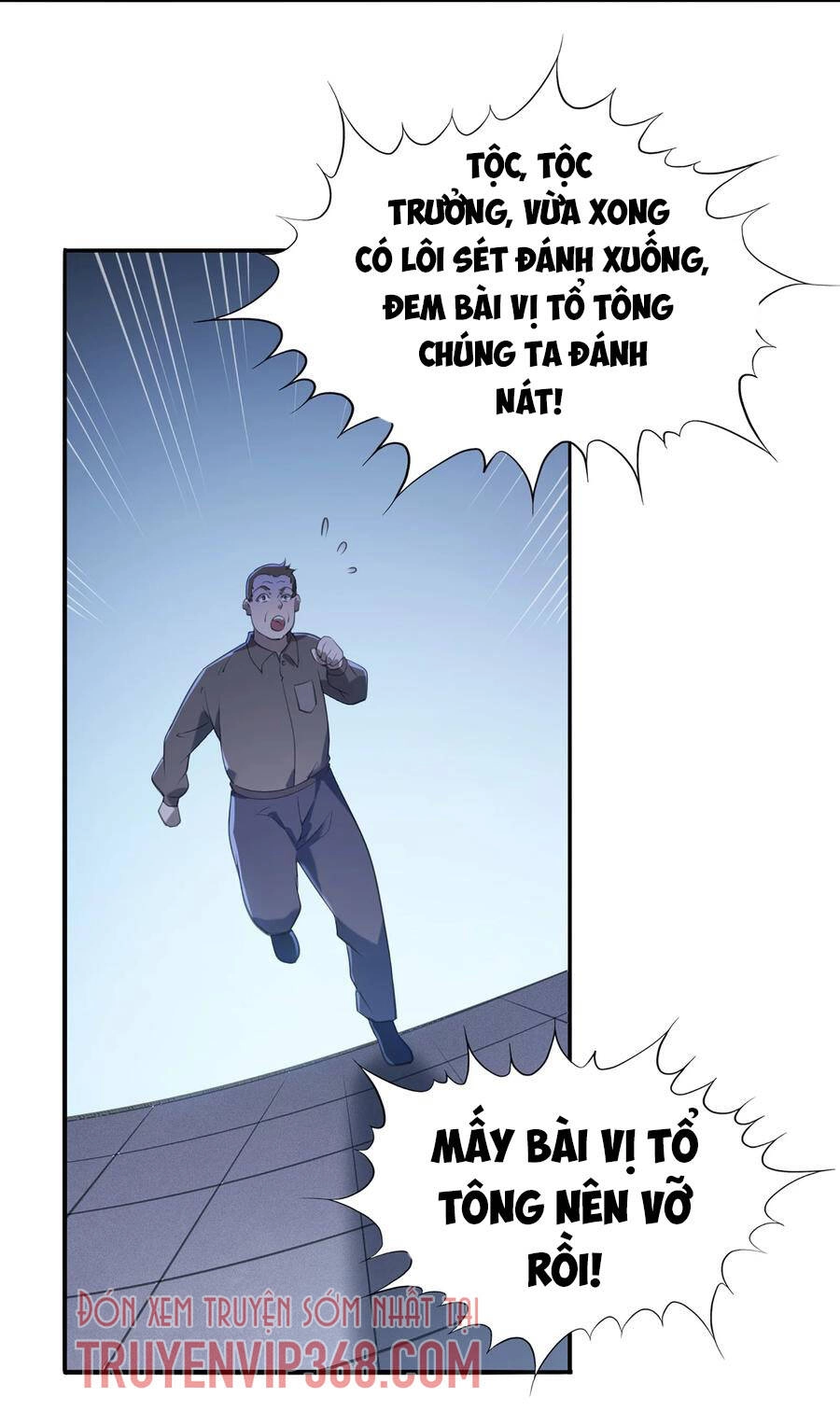 Thiên Mệnh Xa Đao Nhân Chapter 22 - 33