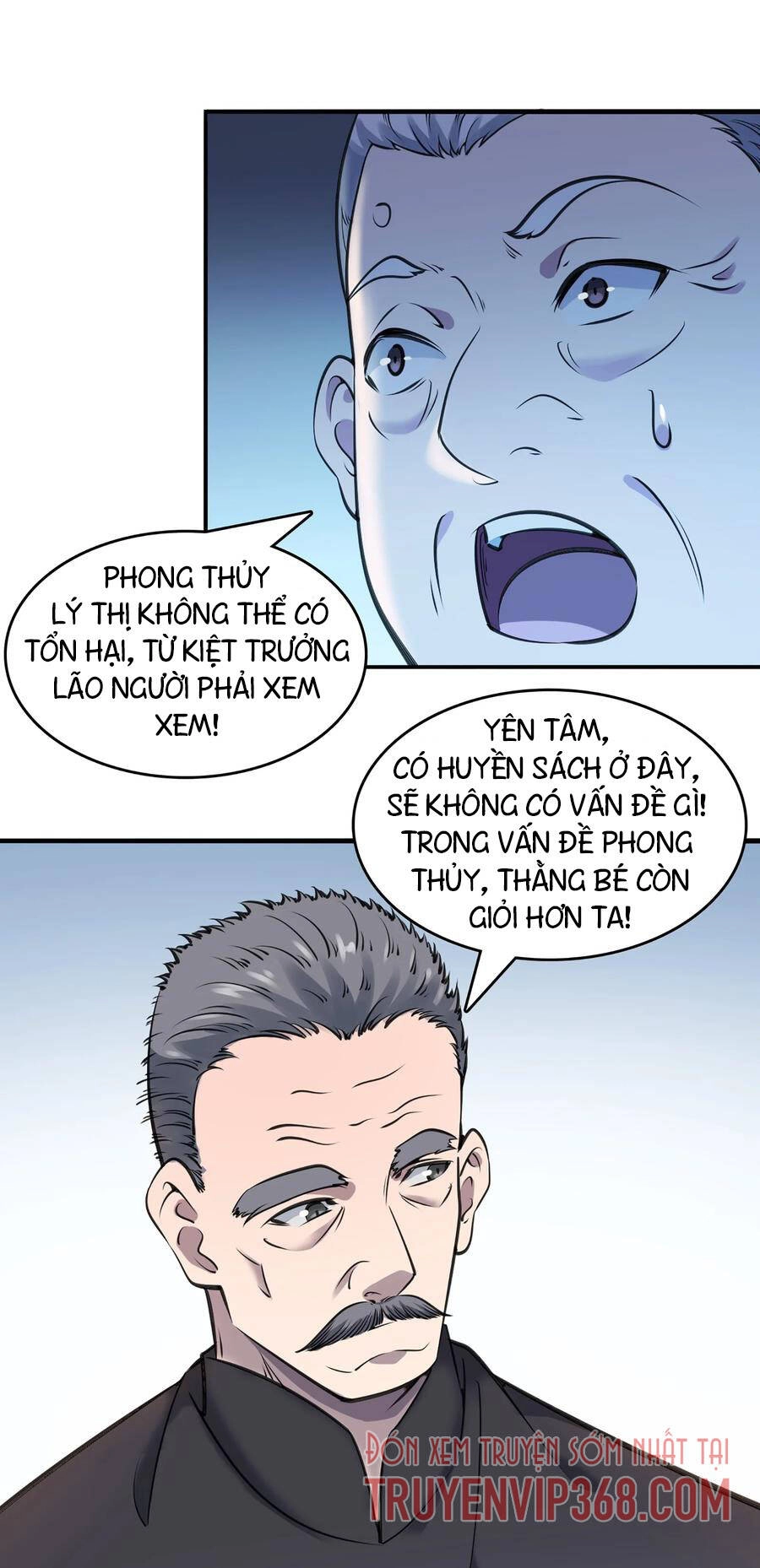 Thiên Mệnh Xa Đao Nhân Chapter 23 - 17