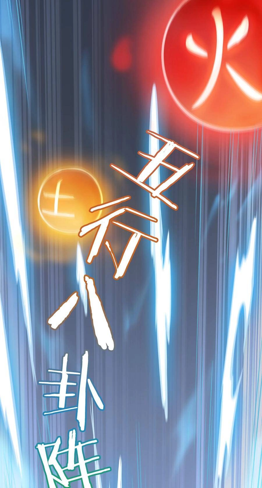 Thiên Mệnh Xa Đao Nhân Chapter 24 - 26