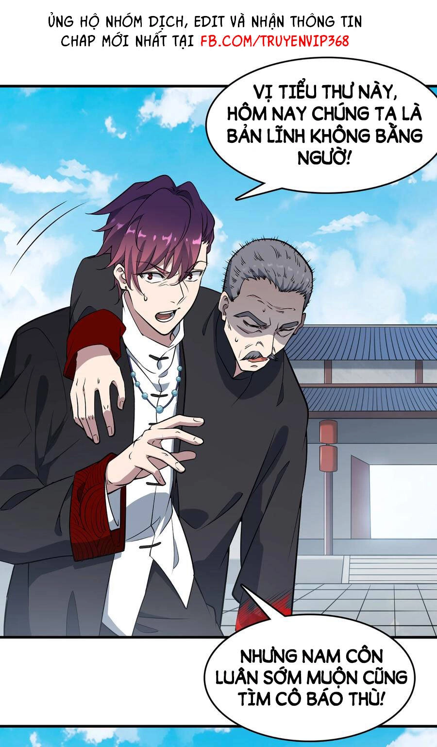 Thiên Mệnh Xa Đao Nhân Chapter 25 - 41