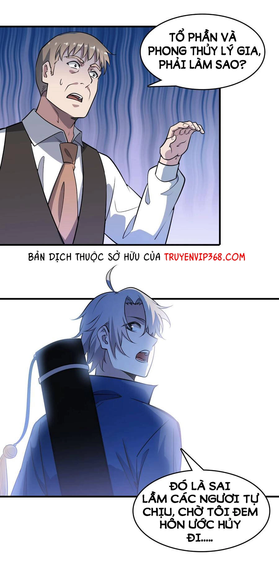 Thiên Mệnh Xa Đao Nhân Chapter 25 - 51