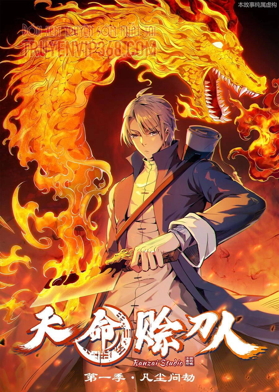 Thiên Mệnh Xa Đao Nhân Chapter 26 - 2