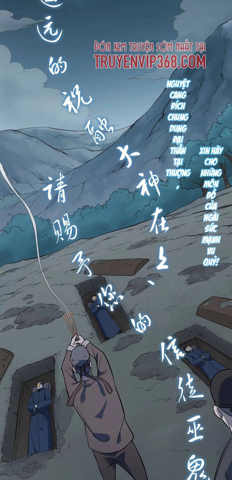 Thiên Mệnh Xa Đao Nhân Chapter 26 - 43