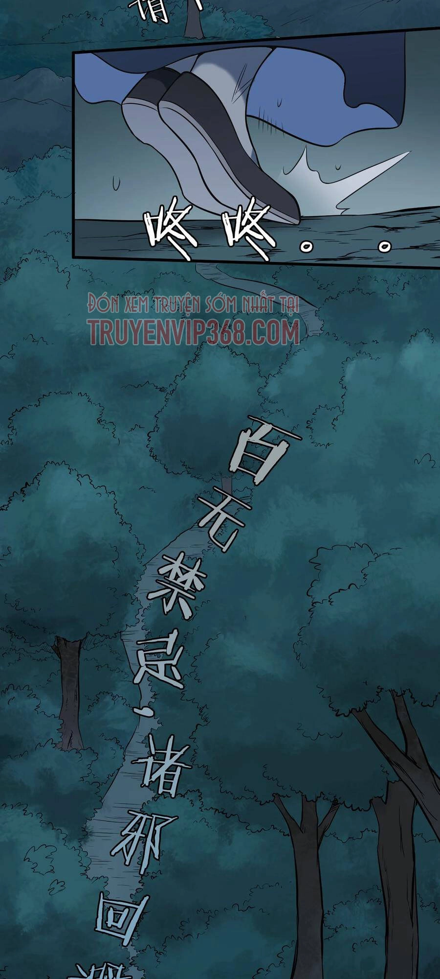 Thiên Mệnh Xa Đao Nhân Chapter 26 - 51