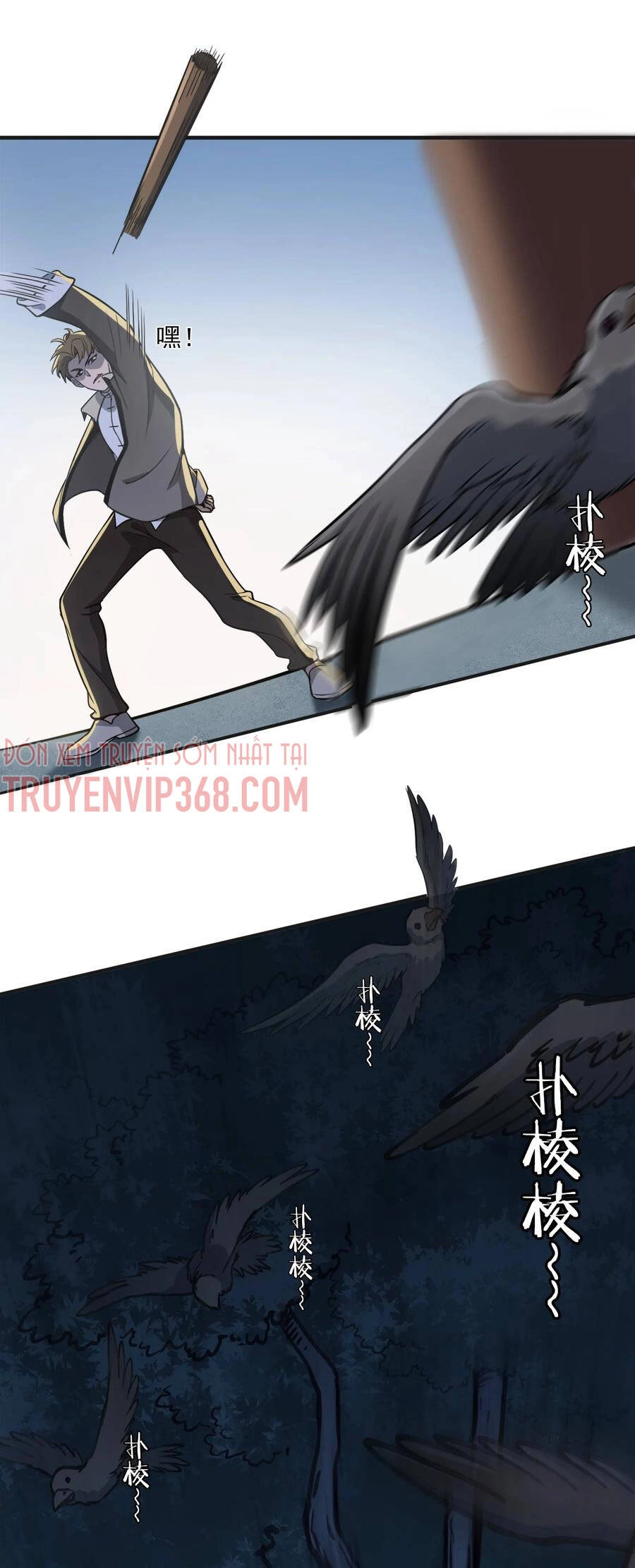 Thiên Mệnh Xa Đao Nhân Chapter 31 - 27