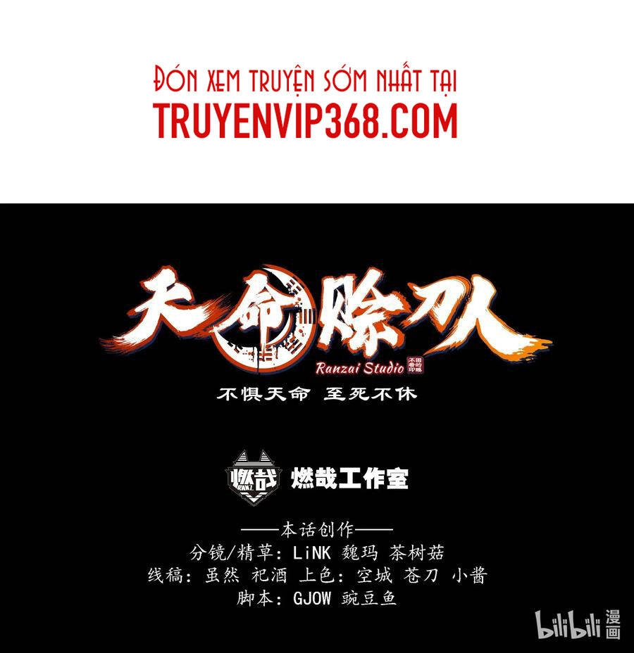 Thiên Mệnh Xa Đao Nhân Chapter 31 - 58