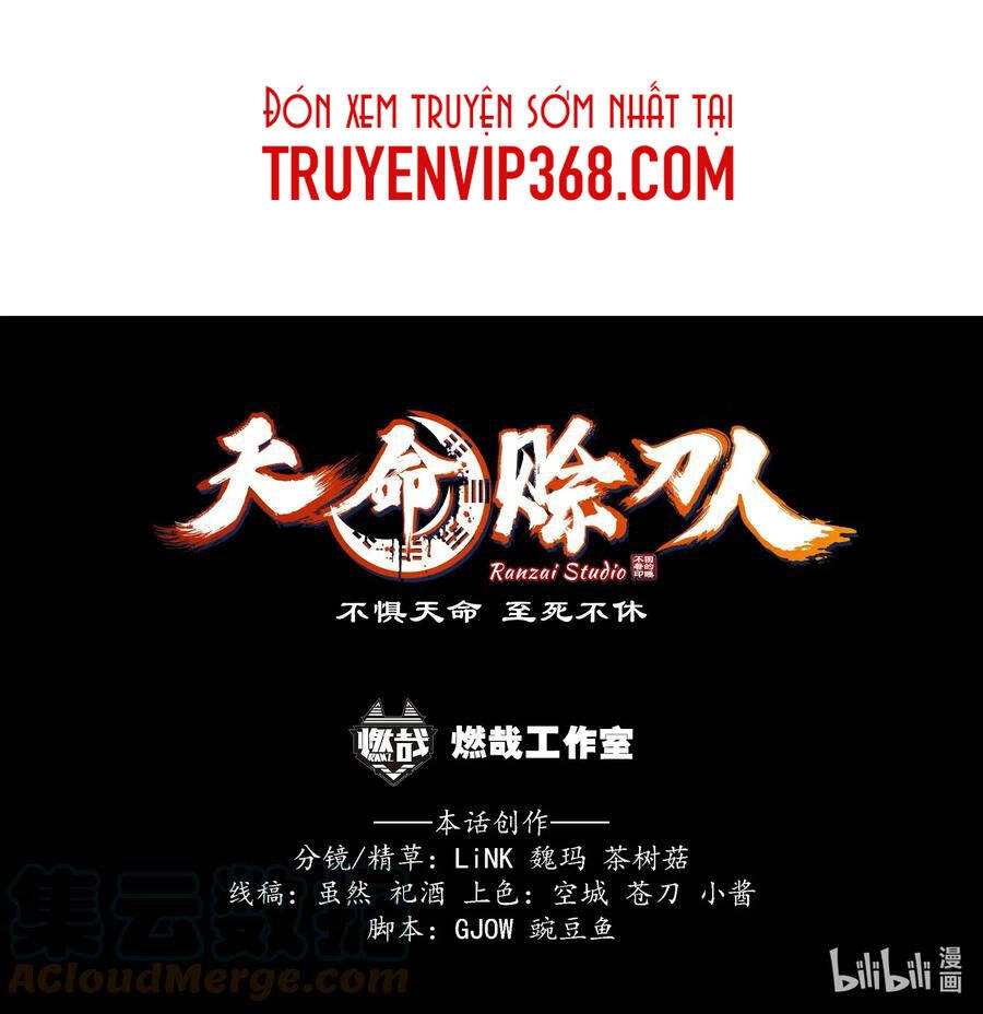 Thiên Mệnh Xa Đao Nhân Chapter 32 - 70