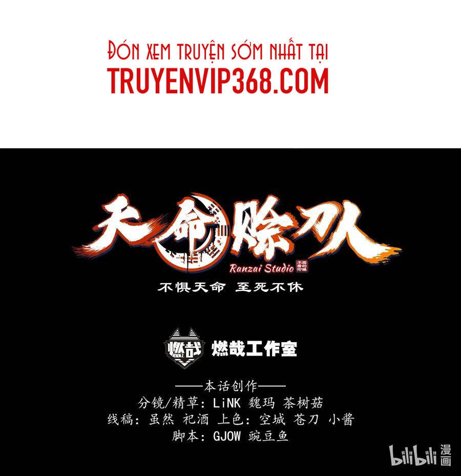 Thiên Mệnh Xa Đao Nhân Chapter 33 - 54