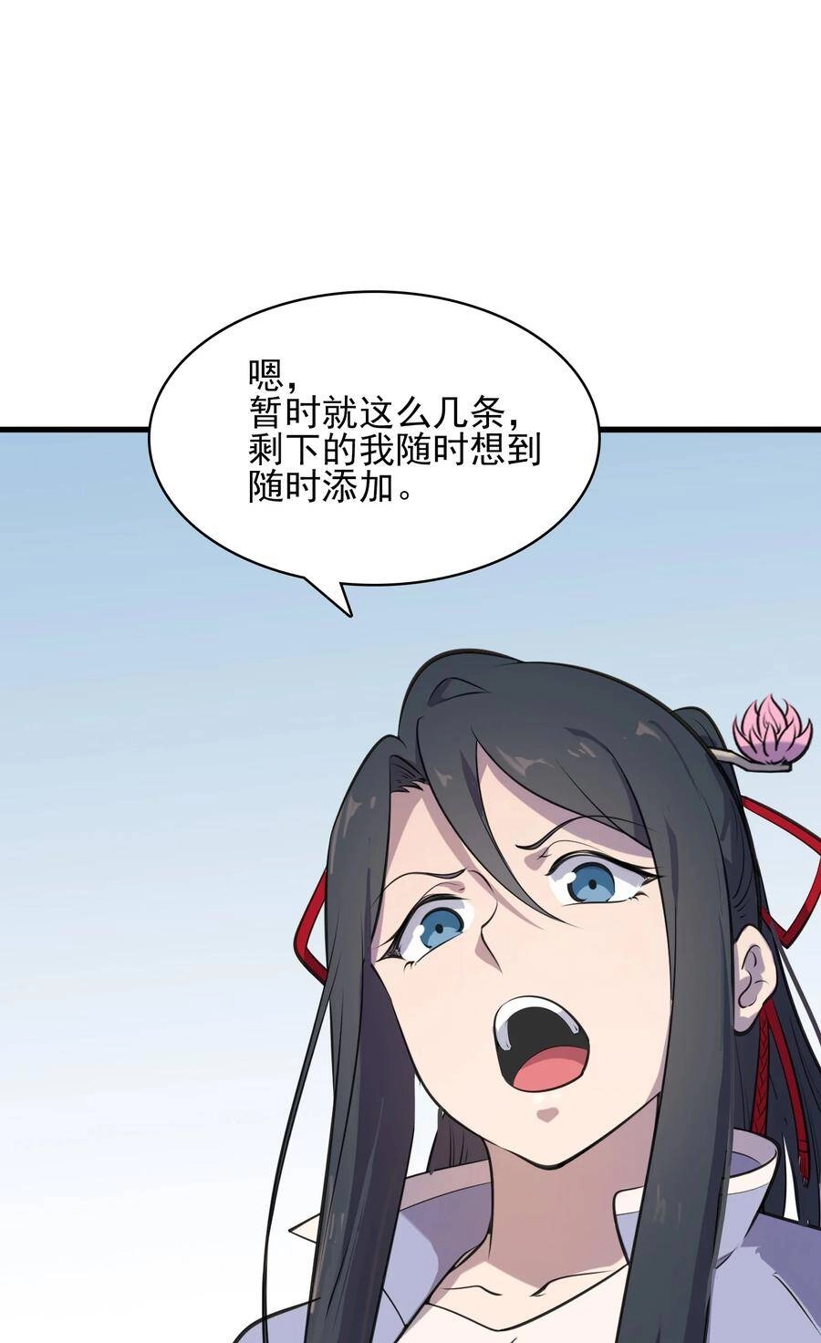 Thiên Mệnh Xa Đao Nhân Chapter 34 - 45