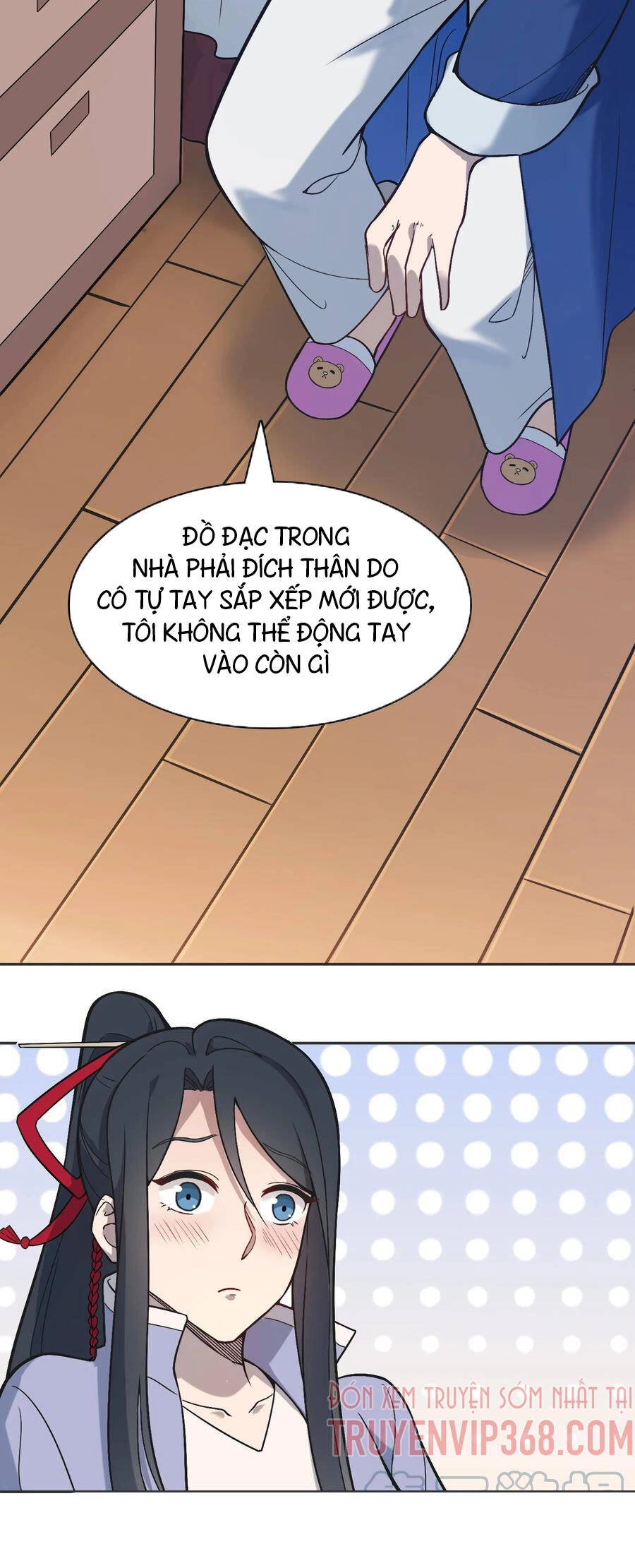 Thiên Mệnh Xa Đao Nhân Chapter 34 - 52