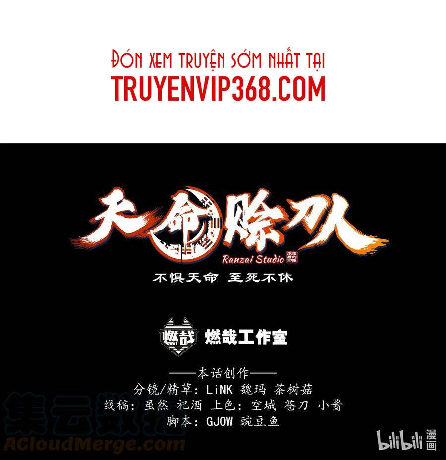 Thiên Mệnh Xa Đao Nhân Chapter 34 - 67