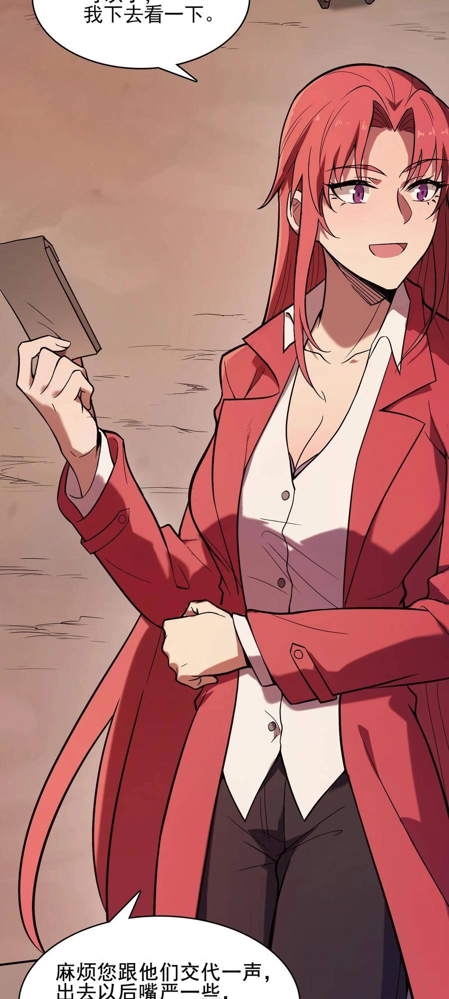 Thiên Mệnh Xa Đao Nhân Chapter 37 - 49