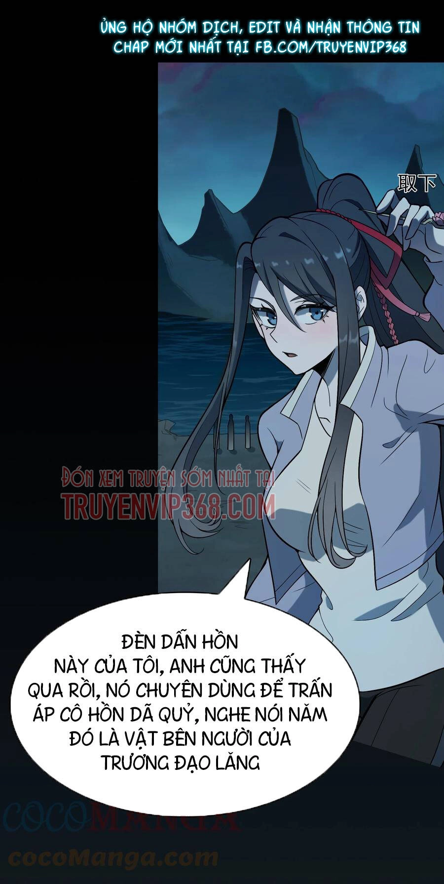 Thiên Mệnh Xa Đao Nhân Chapter 38 - 65