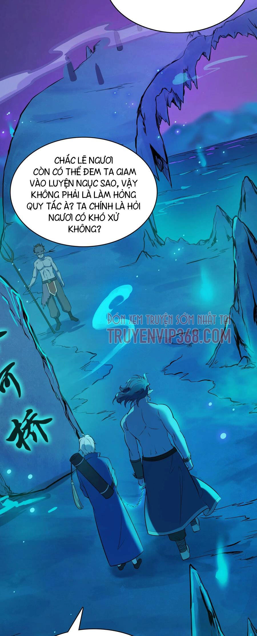 Thiên Mệnh Xa Đao Nhân Chapter 42 - 39