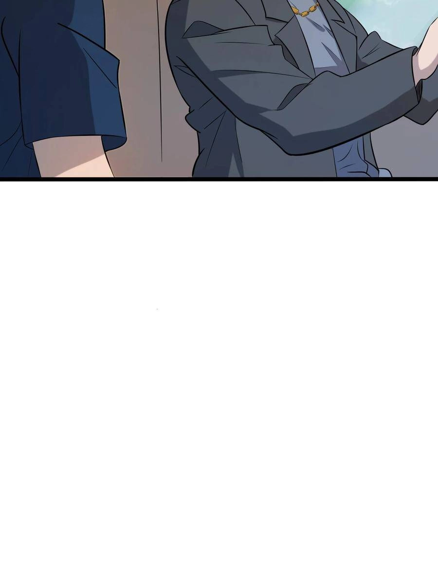 Thiên Mệnh Xa Đao Nhân Chapter 45 - 26