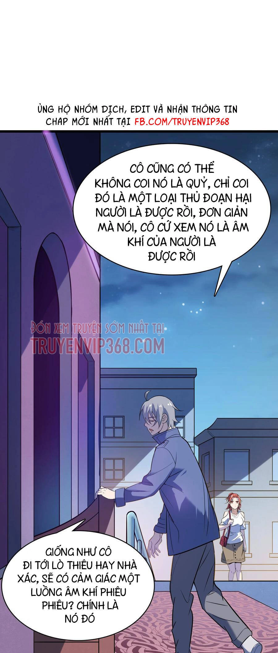 Thiên Mệnh Xa Đao Nhân Chapter 48 - 12