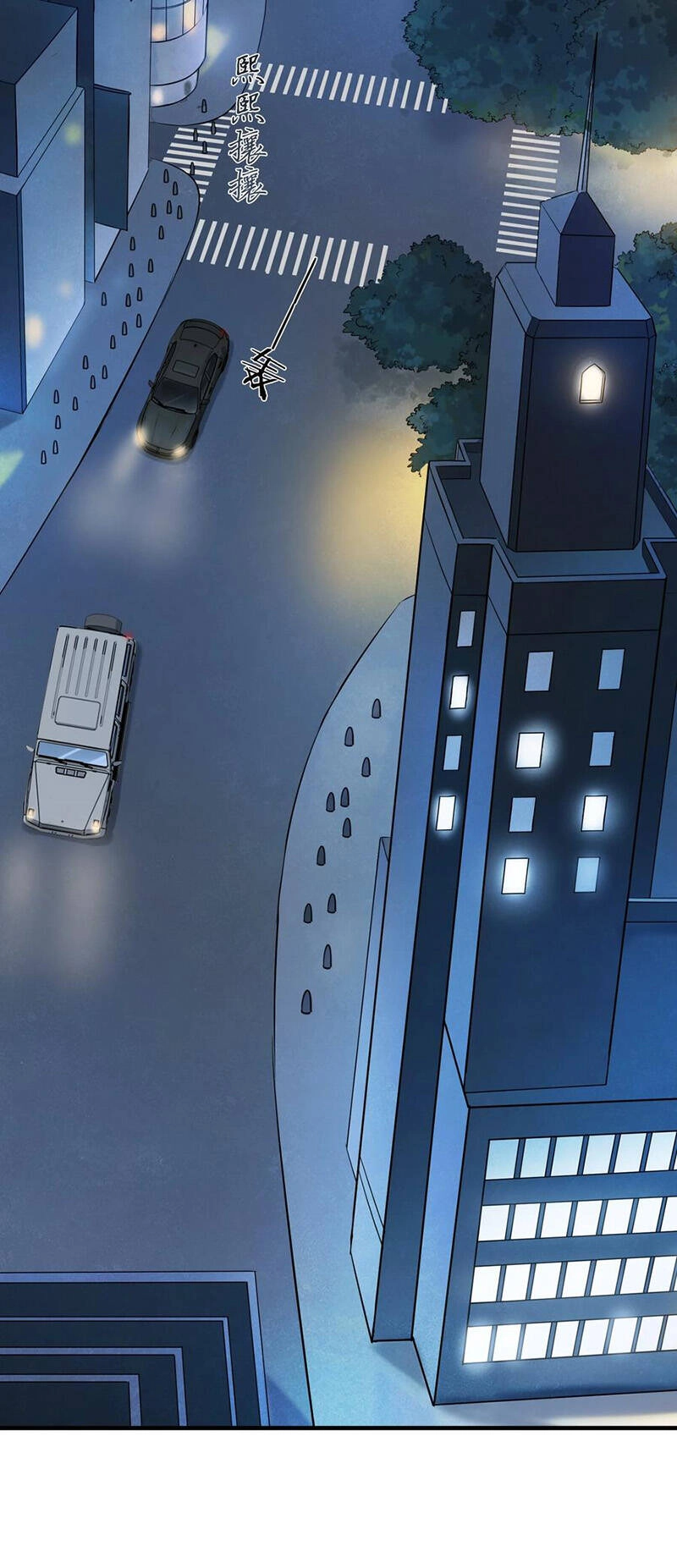 Thiên Mệnh Xa Đao Nhân Chapter 52 - 42