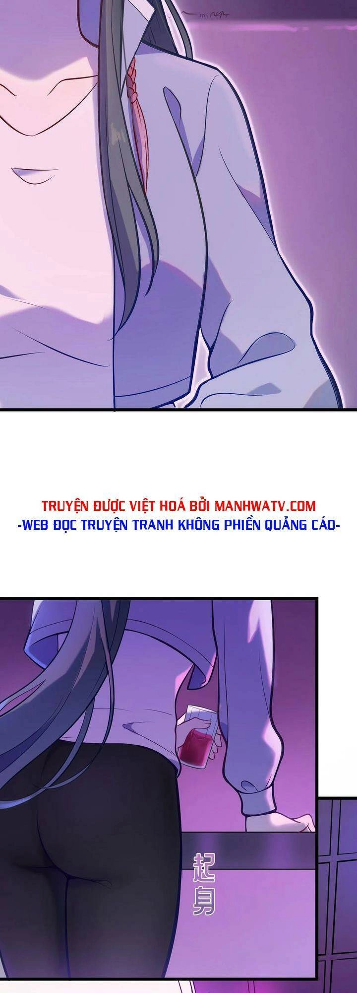 Thiên Mệnh Xa Đao Nhân Chapter 58 - 5
