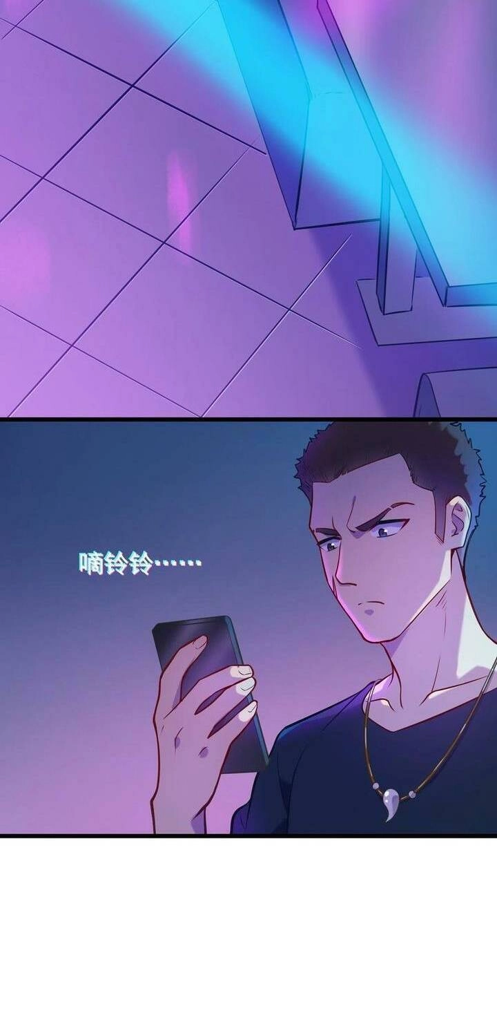 Thiên Mệnh Xa Đao Nhân Chapter 59 - 12