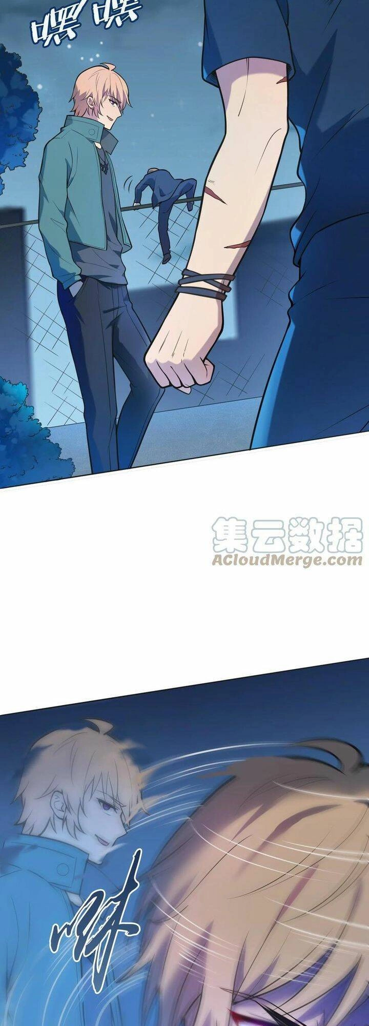 Thiên Mệnh Xa Đao Nhân Chapter 60 - 12