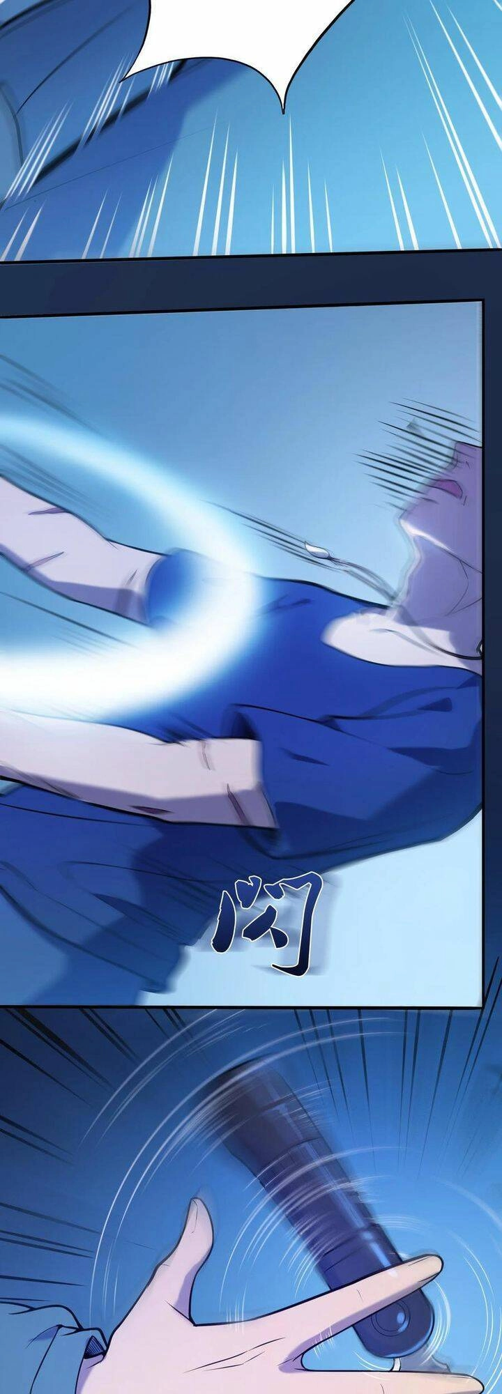 Thiên Mệnh Xa Đao Nhân Chapter 60 - 16