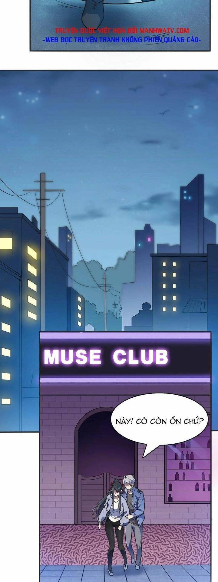 Thiên Mệnh Xa Đao Nhân Chapter 60 - 27