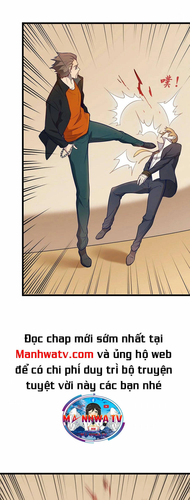 Thiên Mệnh Xa Đao Nhân Chapter 61 - 23