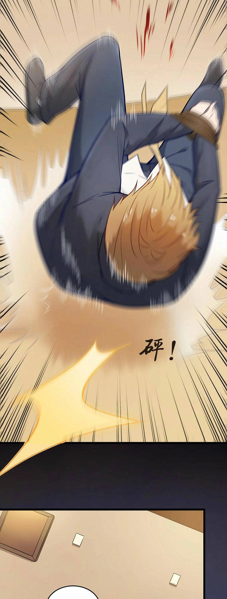 Thiên Mệnh Xa Đao Nhân Chapter 61 - 24