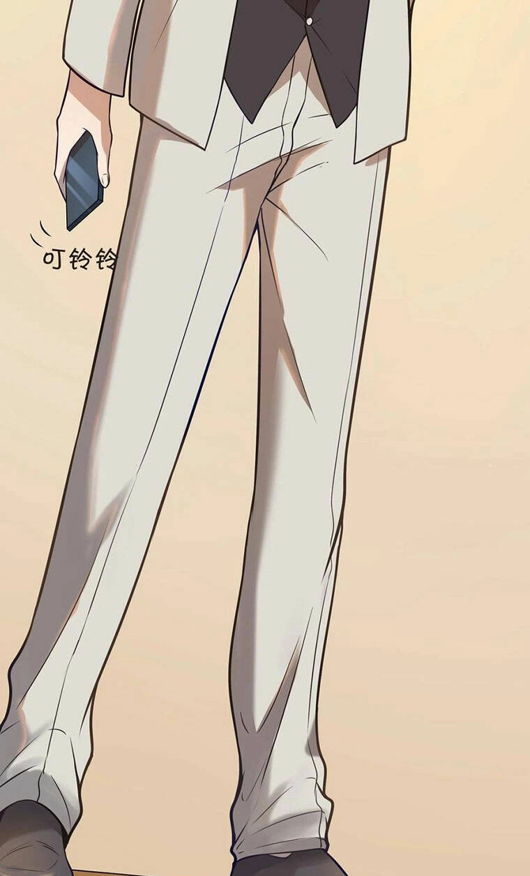 Thiên Mệnh Xa Đao Nhân Chapter 61 - 30