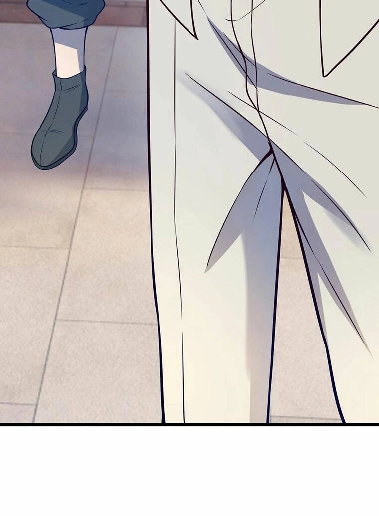 Thiên Mệnh Xa Đao Nhân Chapter 61 - 37