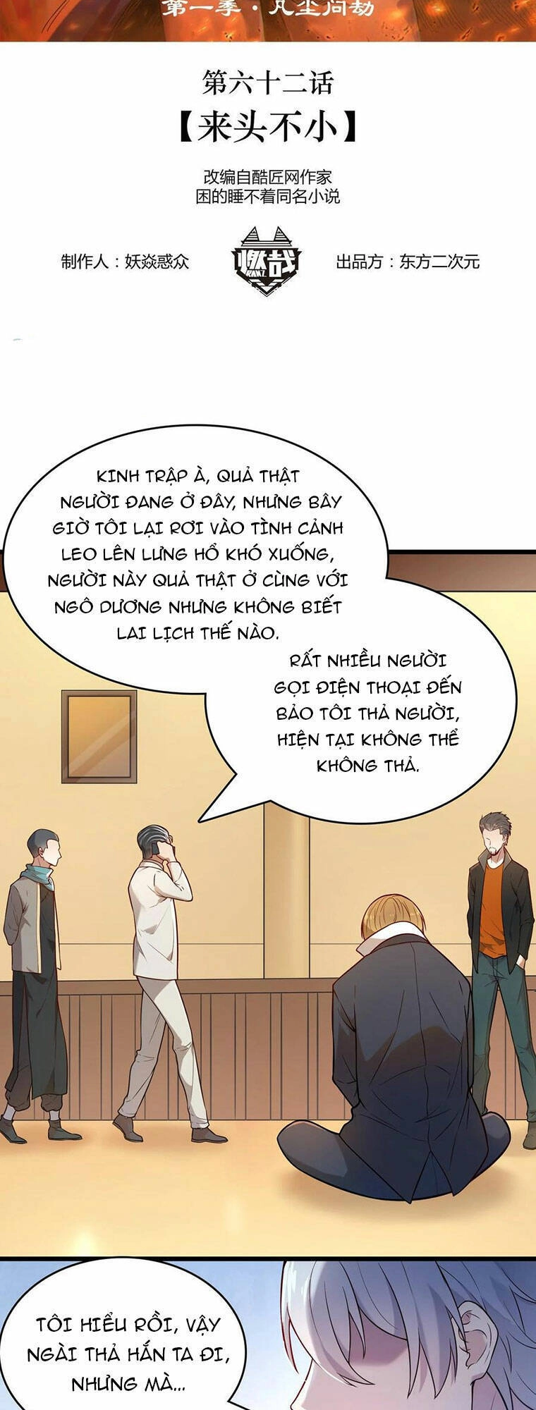 Thiên Mệnh Xa Đao Nhân Chapter 62 - 2