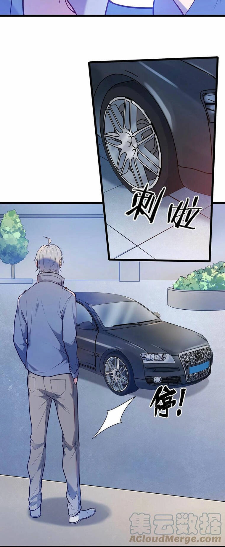 Thiên Mệnh Xa Đao Nhân Chapter 62 - 13