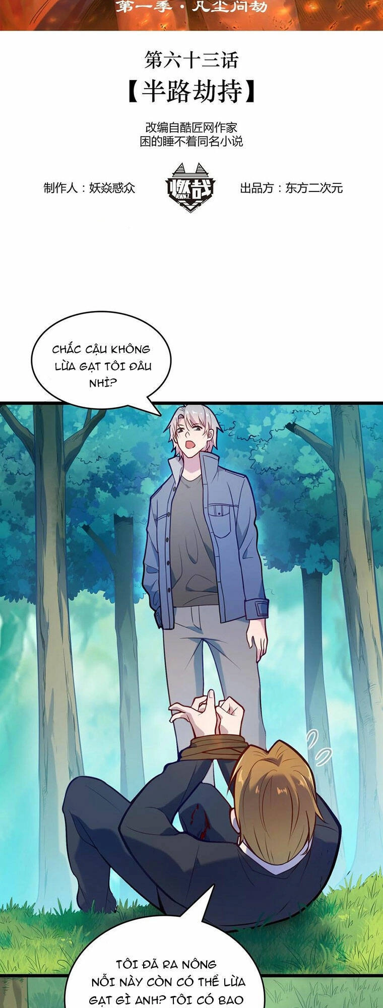 Thiên Mệnh Xa Đao Nhân Chapter 63 - 2