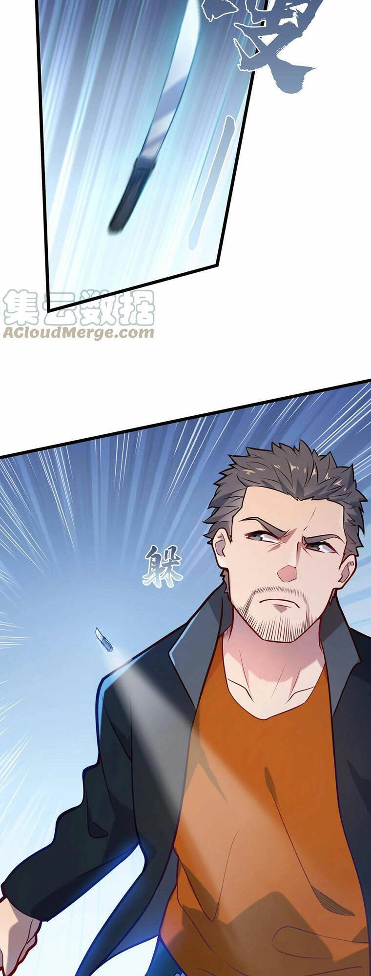 Thiên Mệnh Xa Đao Nhân Chapter 63 - 40