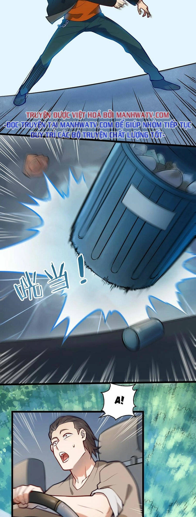 Thiên Mệnh Xa Đao Nhân Chapter 63 - 44