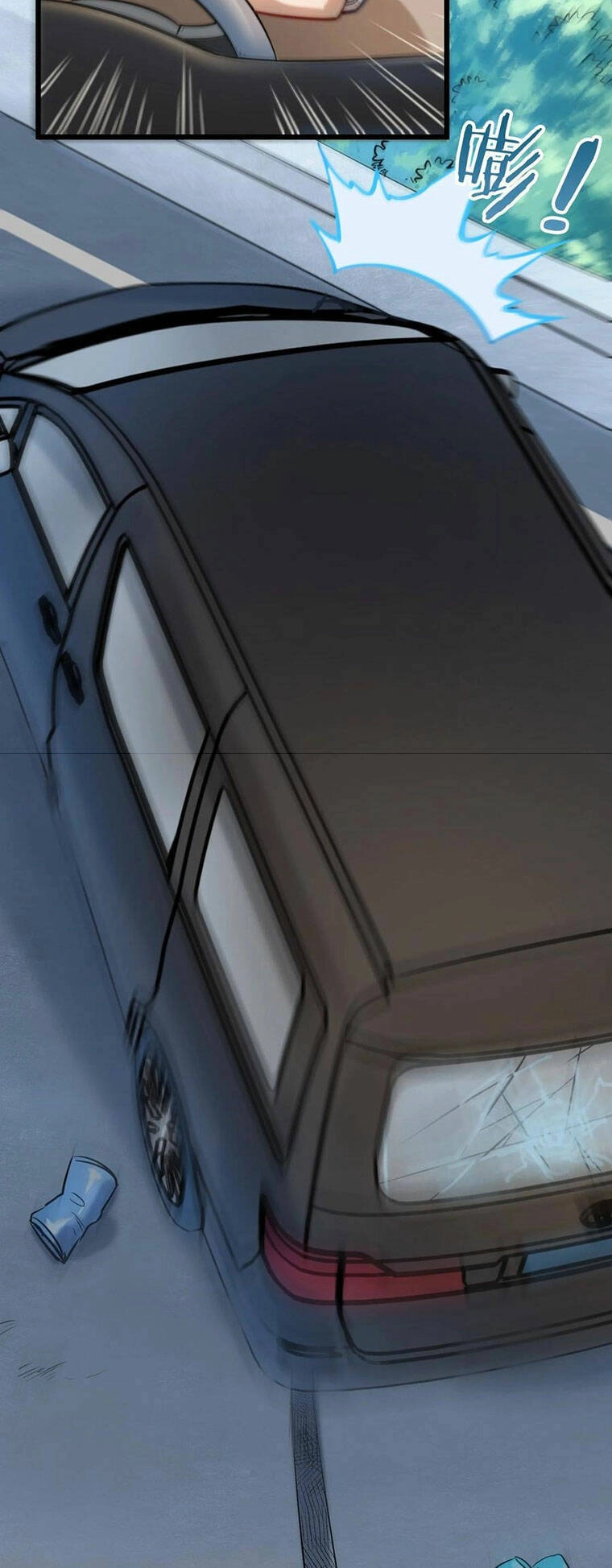 Thiên Mệnh Xa Đao Nhân Chapter 63 - 45