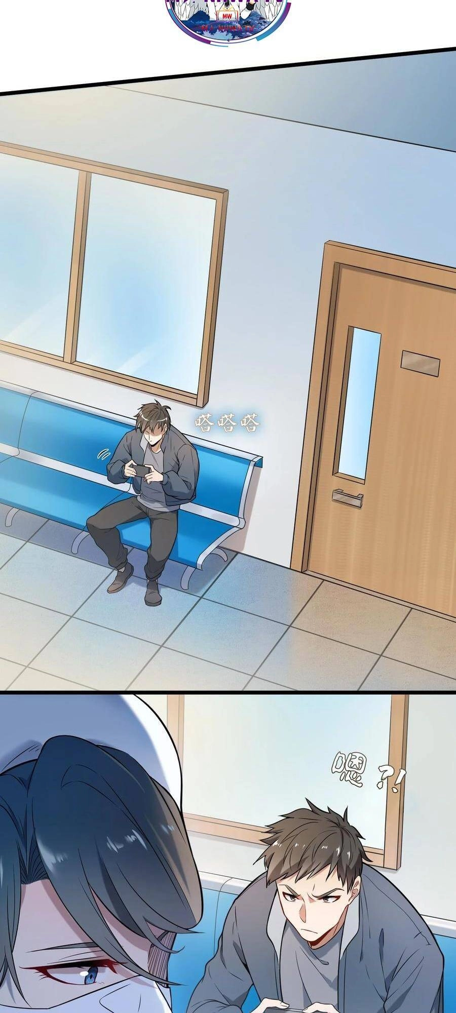 Thiên Mệnh Xa Đao Nhân Chapter 66 - 12