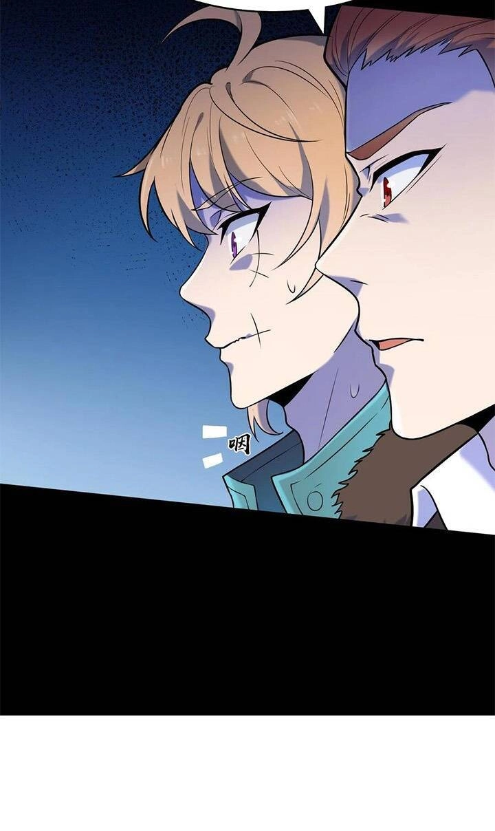 Thiên Mệnh Xa Đao Nhân Chapter 66 - 39